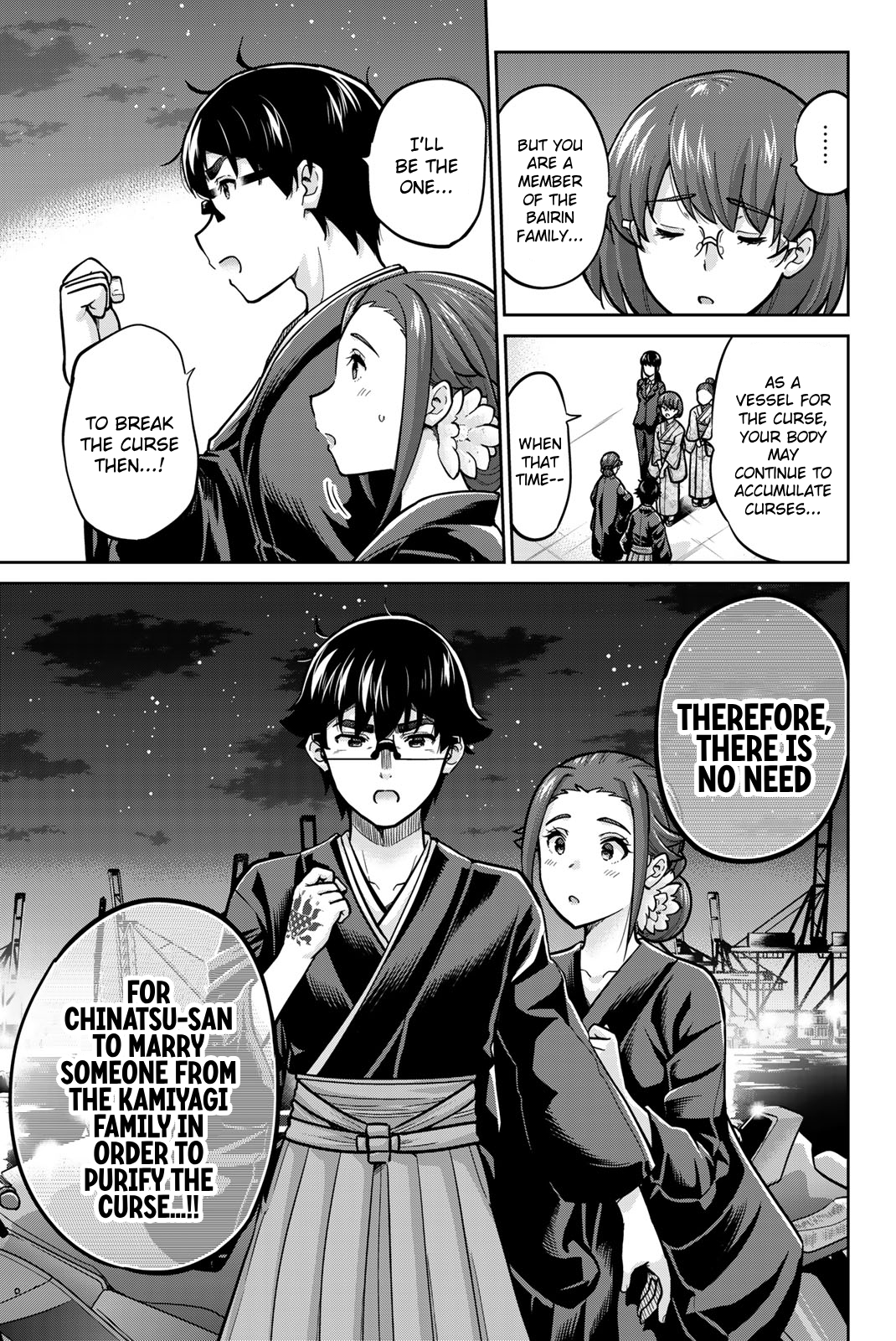 Onegai, Nugashite. Chapter 98 - Page 5