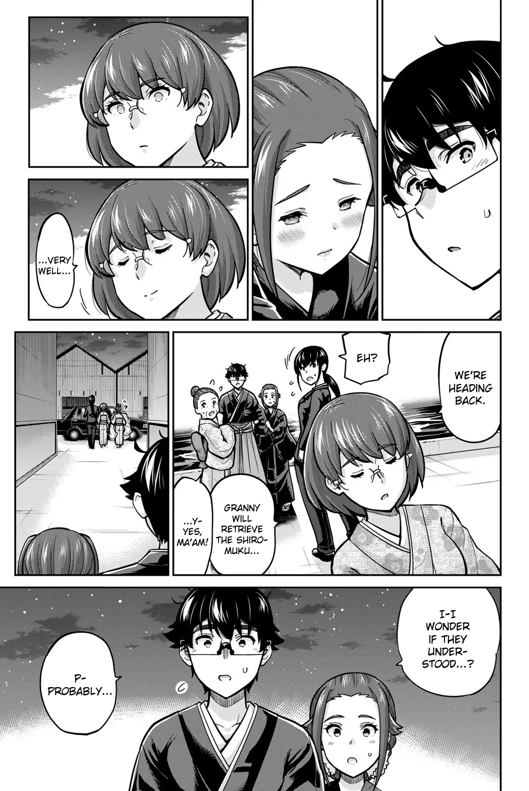Onegai, Nugashite. Chapter 98 - Page 7