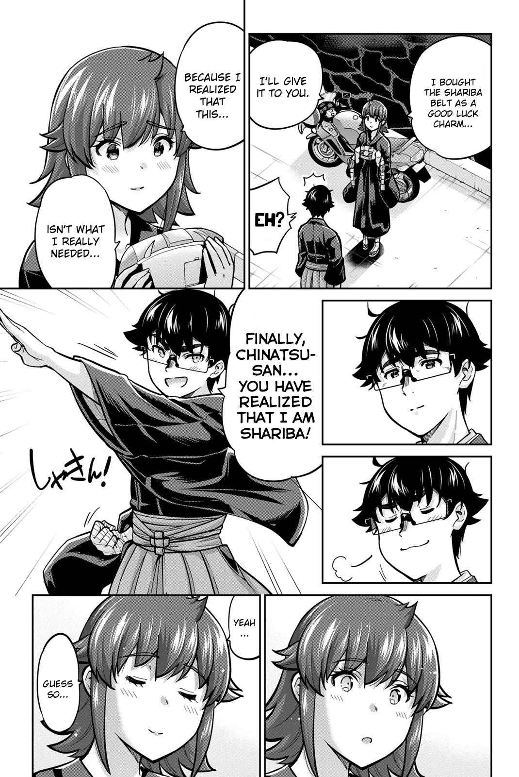 Onegai, Nugashite. Chapter 98 - Page 9