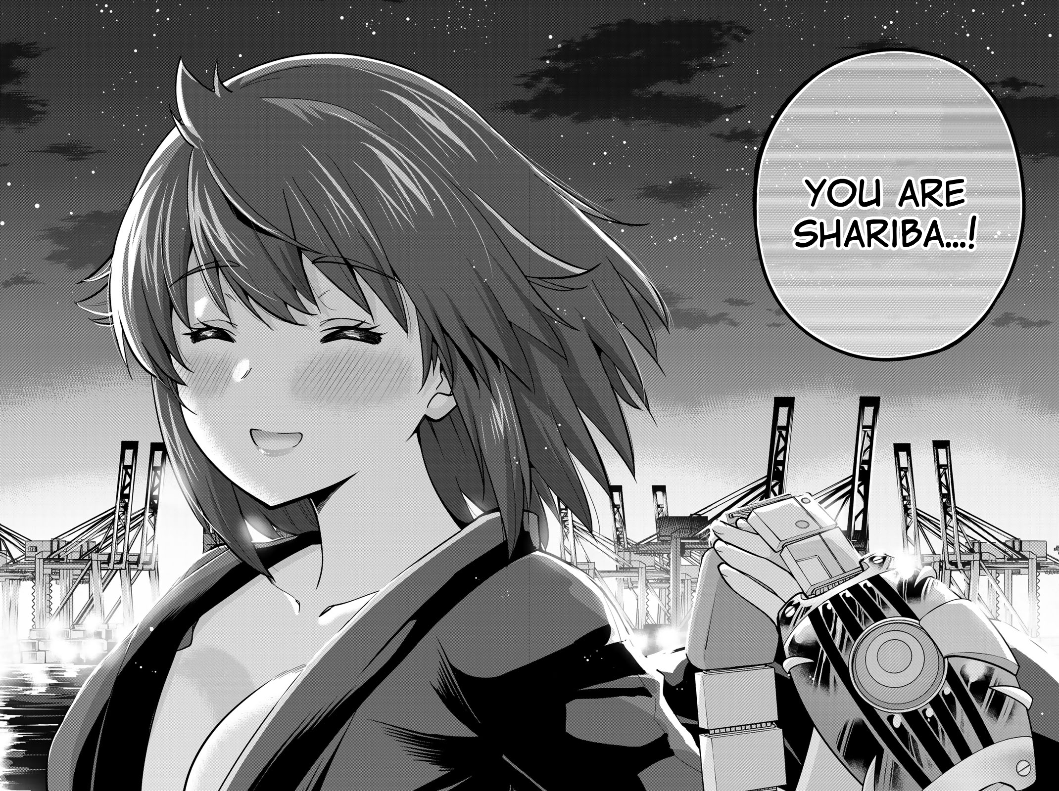 Onegai, Nugashite. Chapter 98 - Page 10
