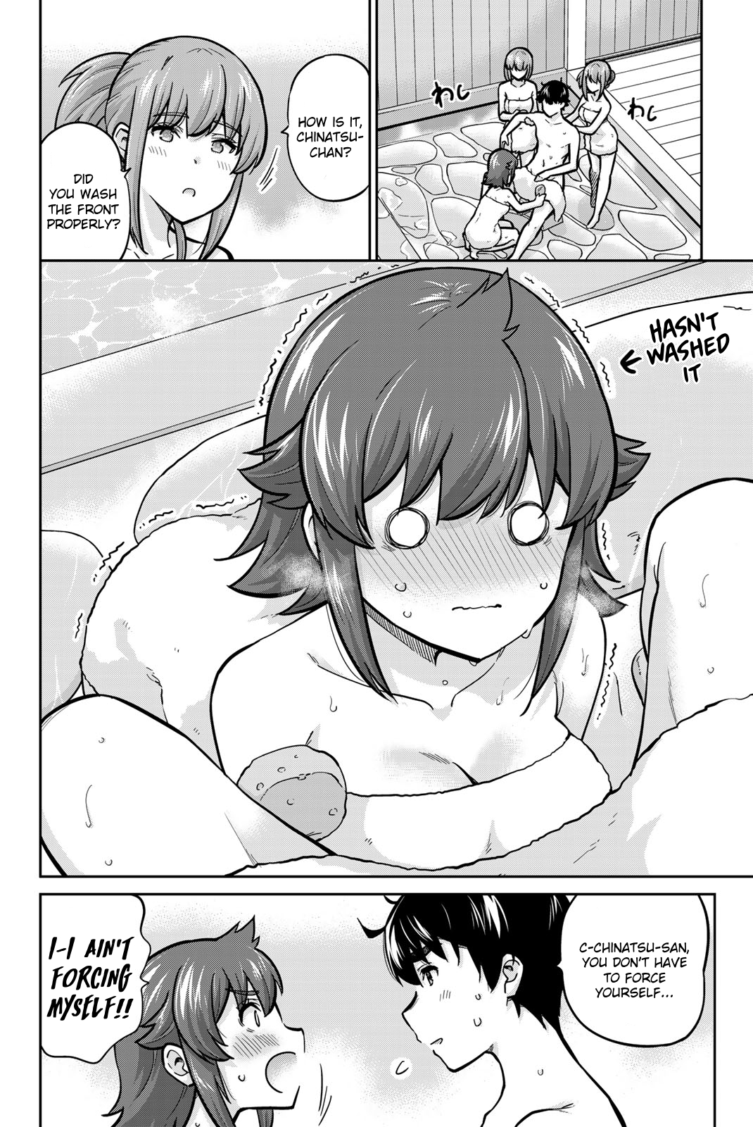 Onegai, Nugashite. Chapter 99 - Page 12