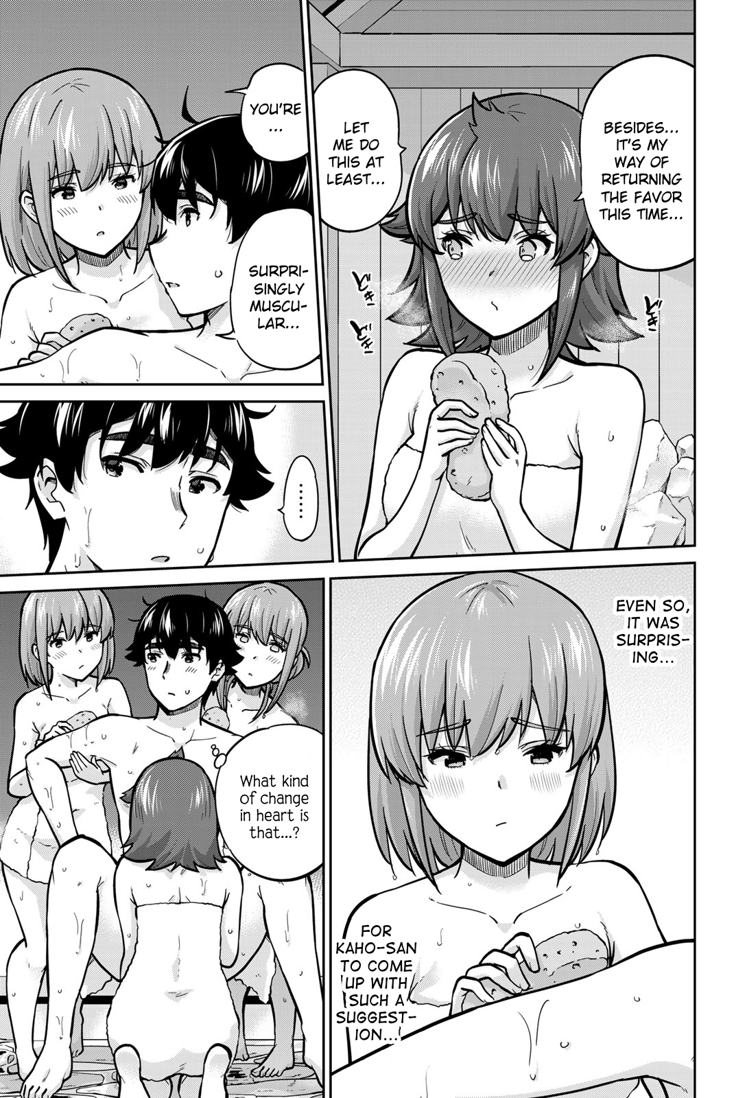 Onegai, Nugashite. Chapter 99 - Page 13