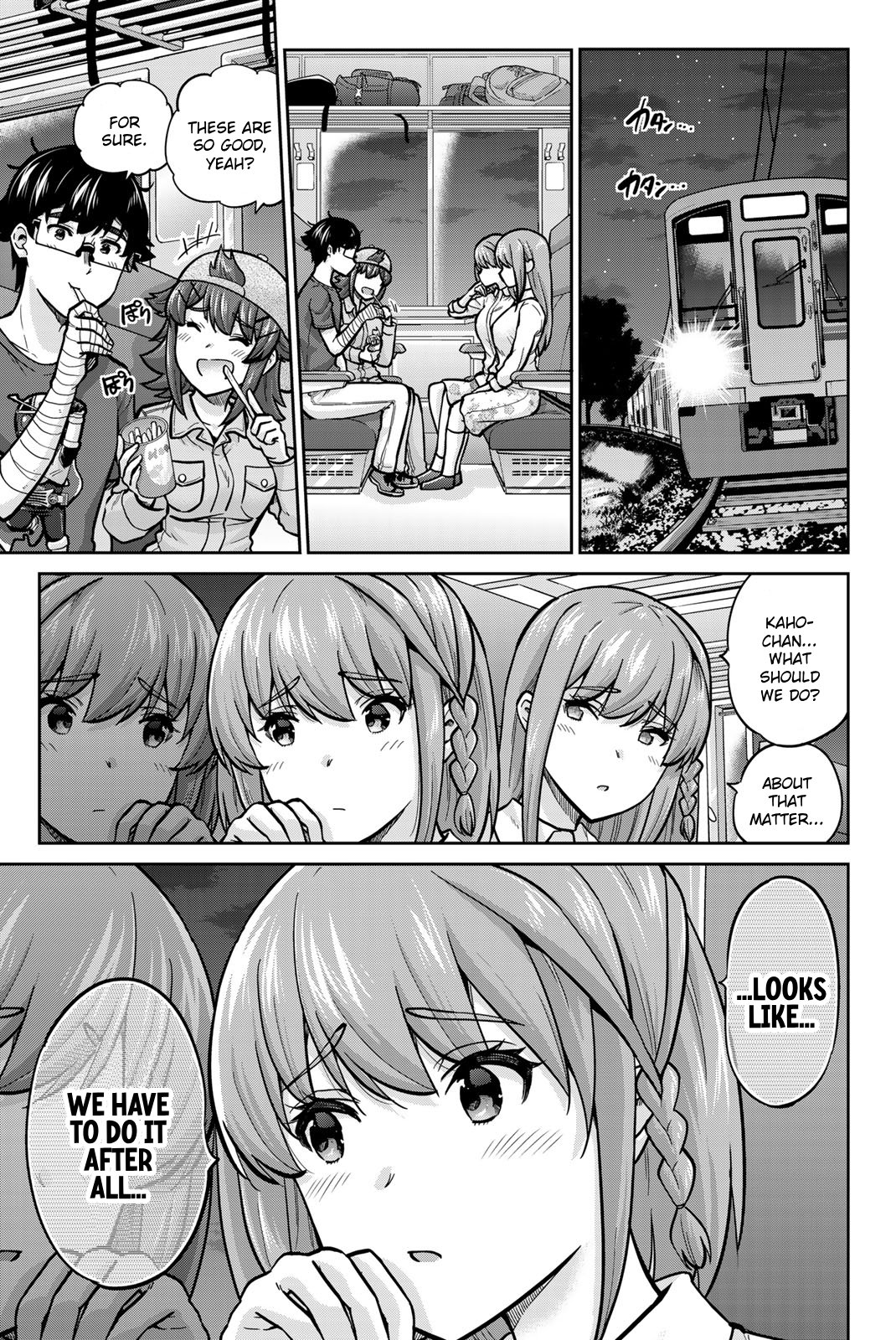 Onegai, Nugashite. Chapter 99 - Page 19
