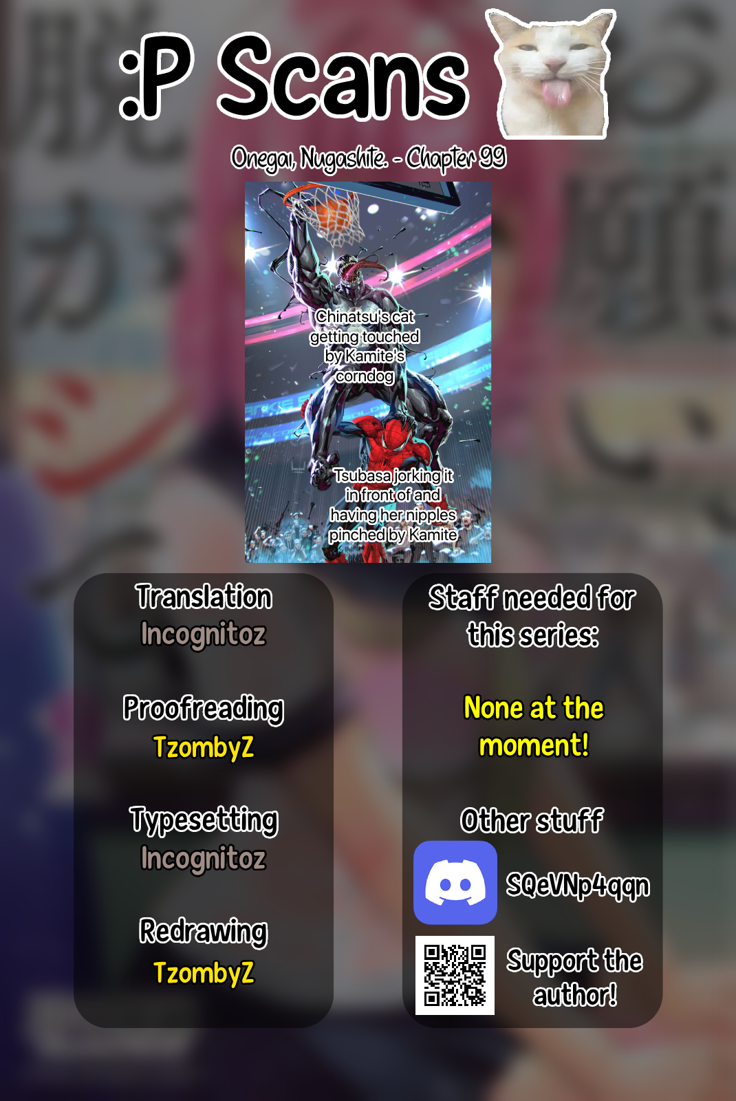 Onegai, Nugashite. Chapter 99 - Page 20