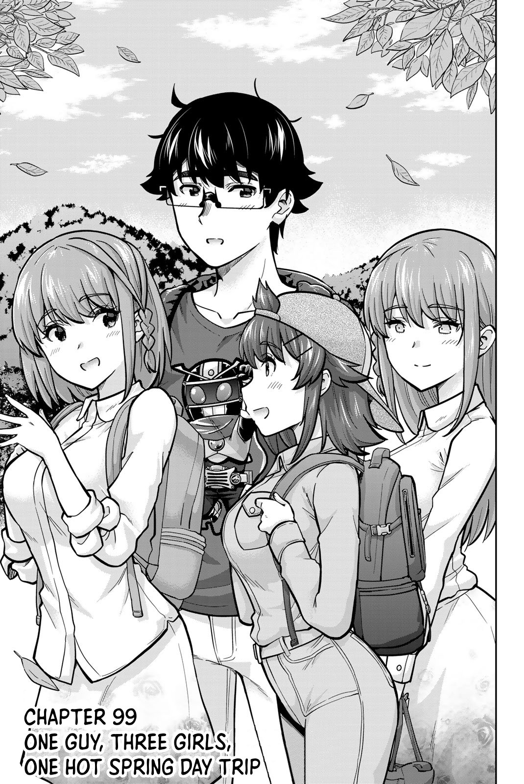 Onegai, Nugashite. Chapter 99 - Page 3