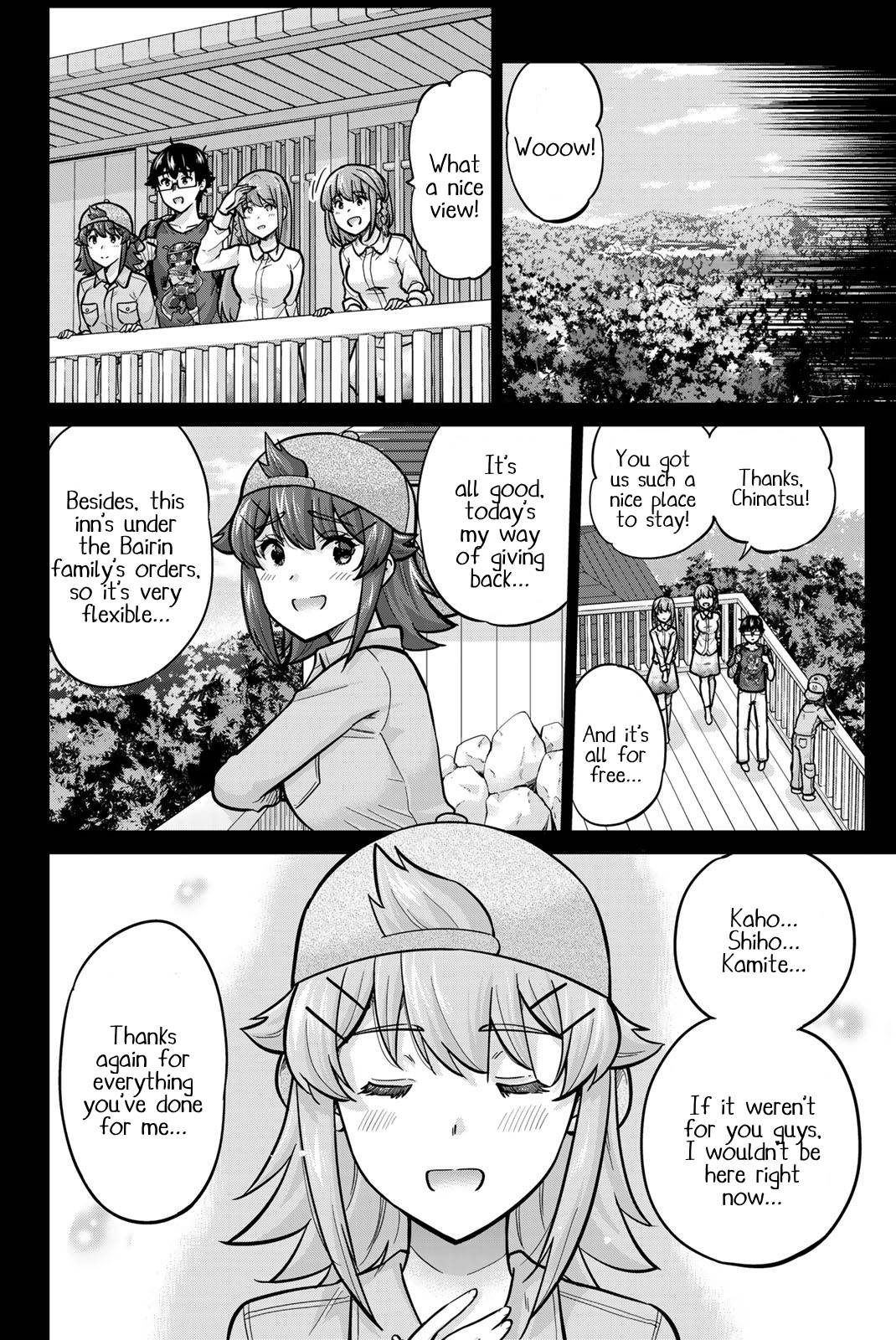 Onegai, Nugashite. Chapter 99 - Page 4