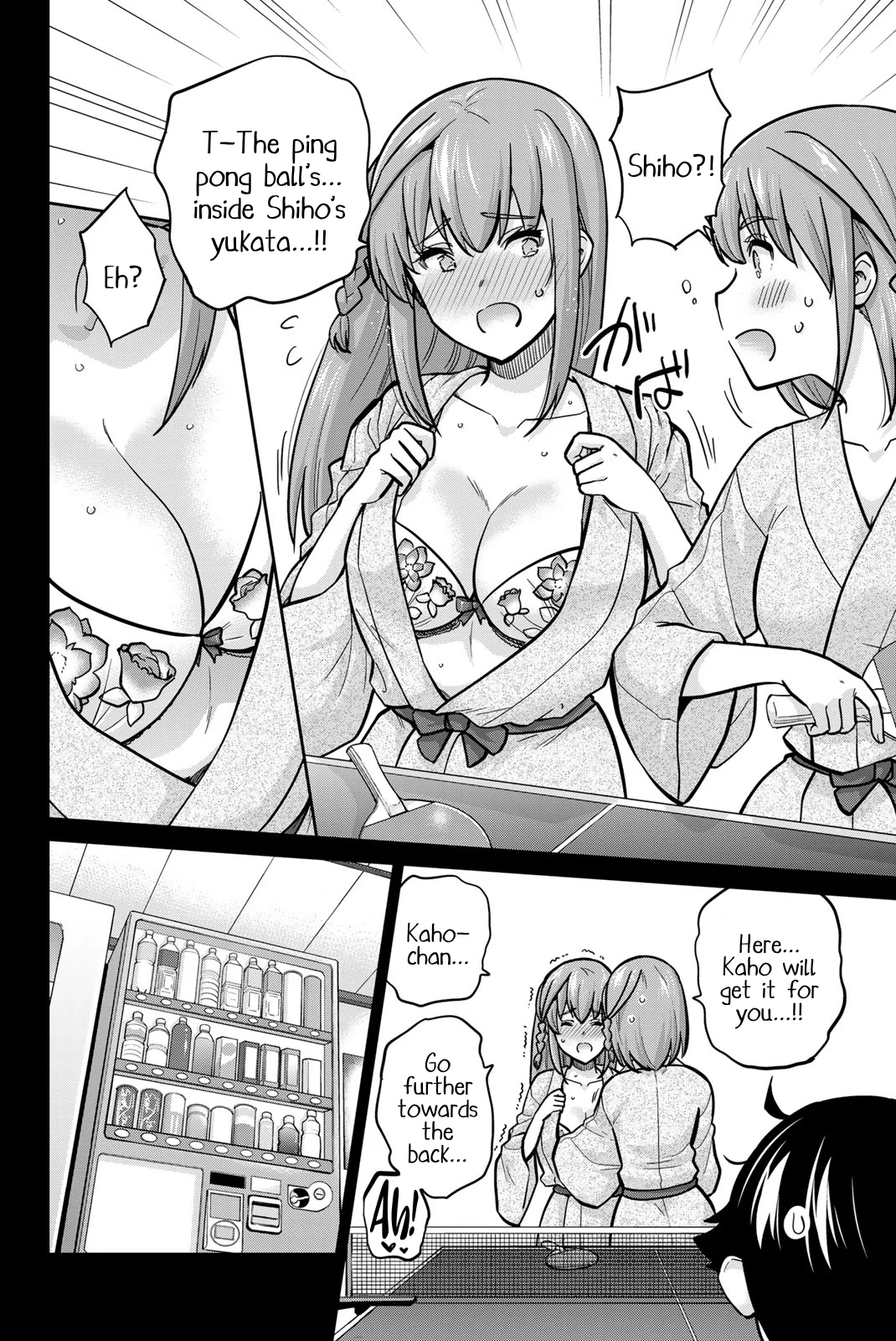 Onegai, Nugashite. Chapter 99 - Page 8