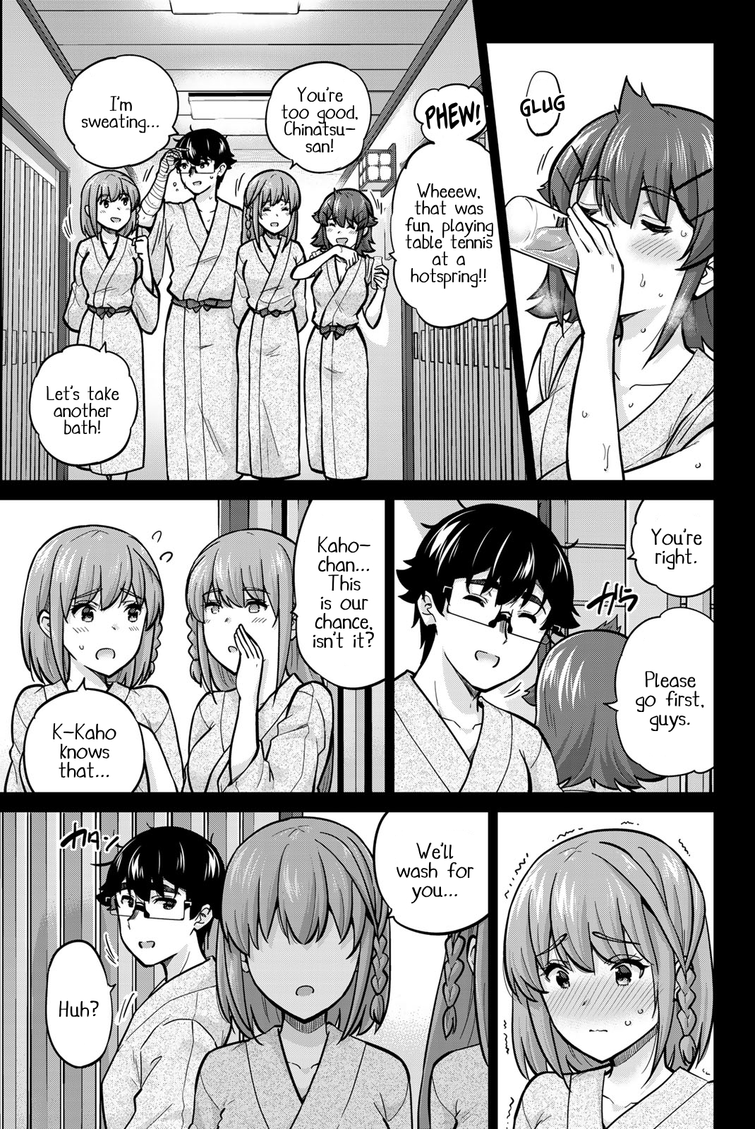 Onegai, Nugashite. Chapter 99 - Page 9