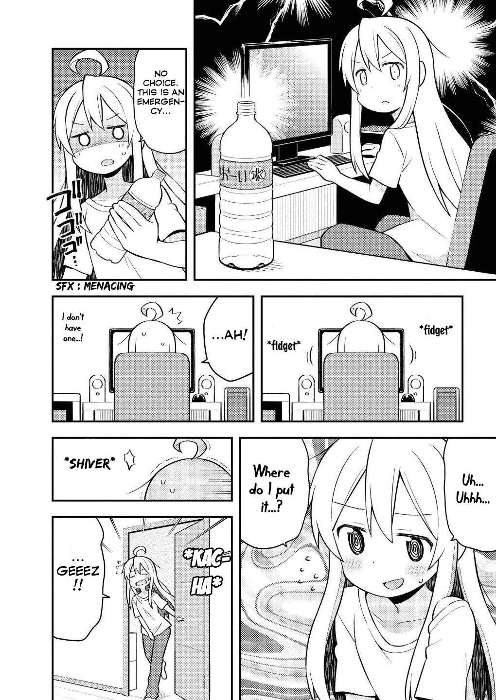 Onii-chan Is Done For! Chapter 1.5 - Page 3