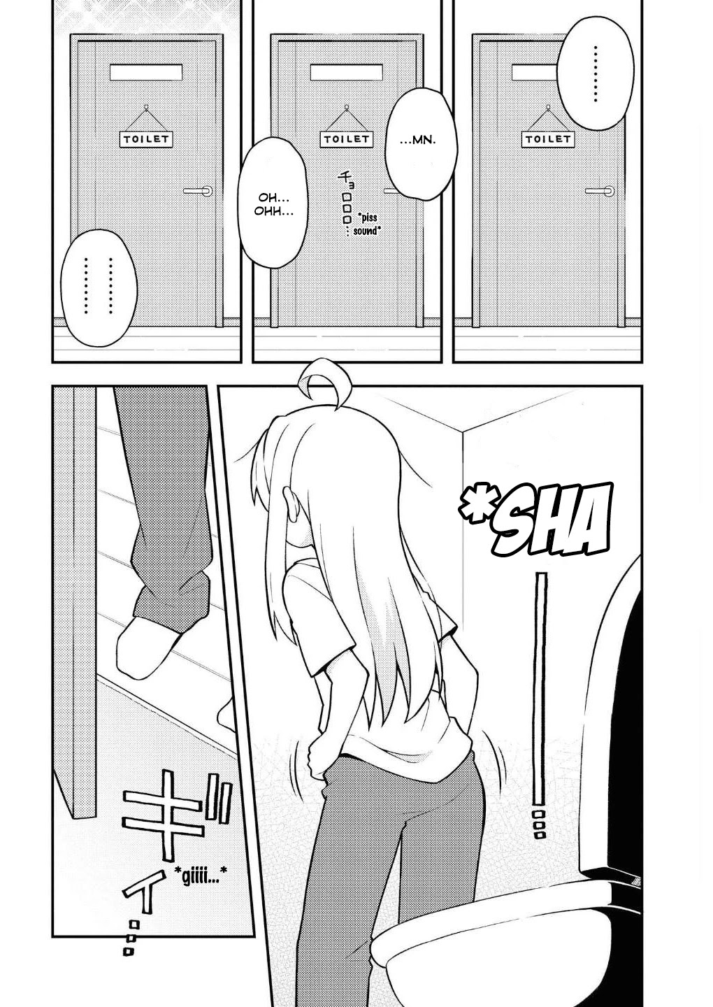Onii-chan Is Done For! Chapter 1.5 - Page 4