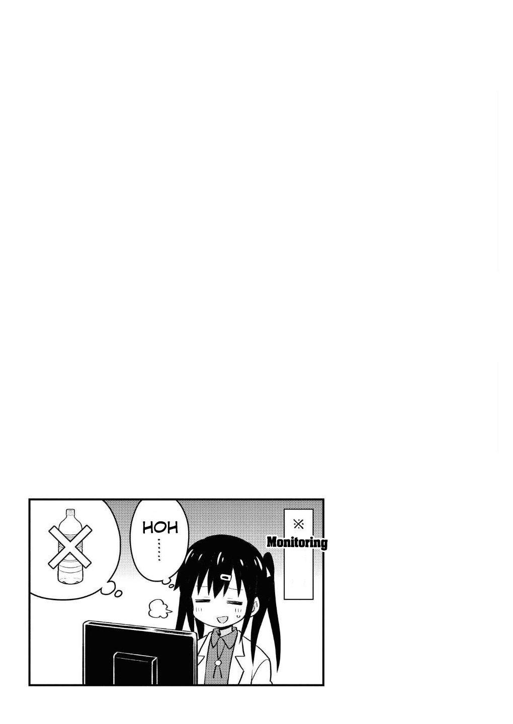 Onii-chan Is Done For! Chapter 1.5 - Page 6