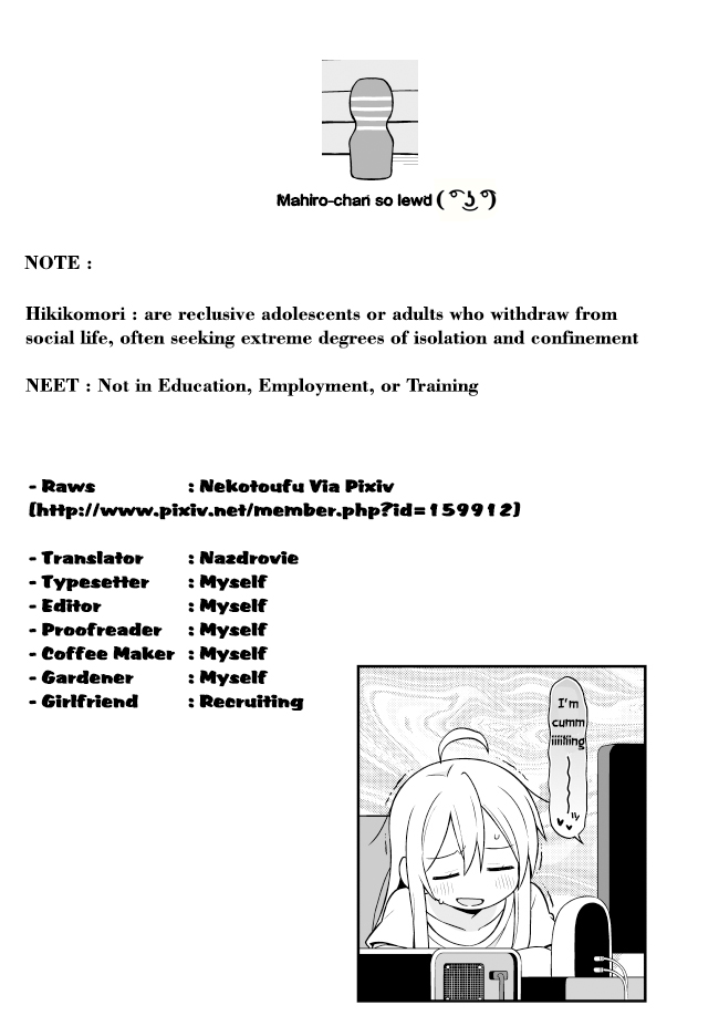 Onii-chan Is Done For! Chapter 1 - Page 14