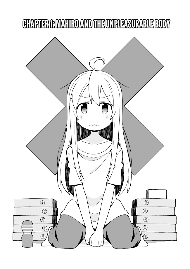 Onii-chan Is Done For! Chapter 1 - Page 3