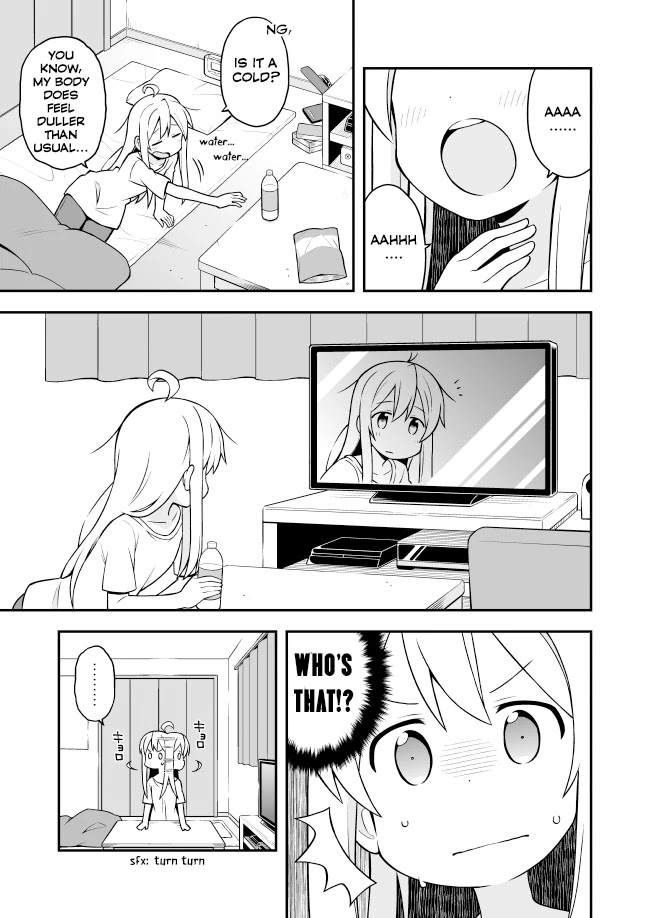 Onii-chan Is Done For! Chapter 1 - Page 4