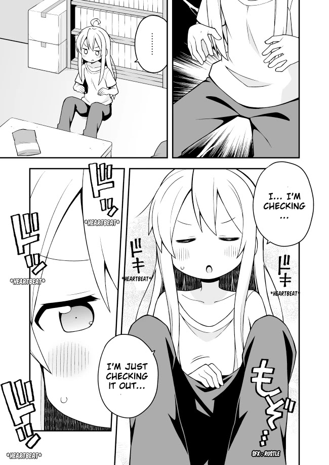 Onii-chan Is Done For! Chapter 1 - Page 6