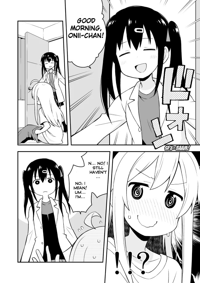 Onii-chan Is Done For! Chapter 1 - Page 7