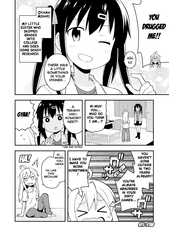 Onii-chan Is Done For! Chapter 1 - Page 9