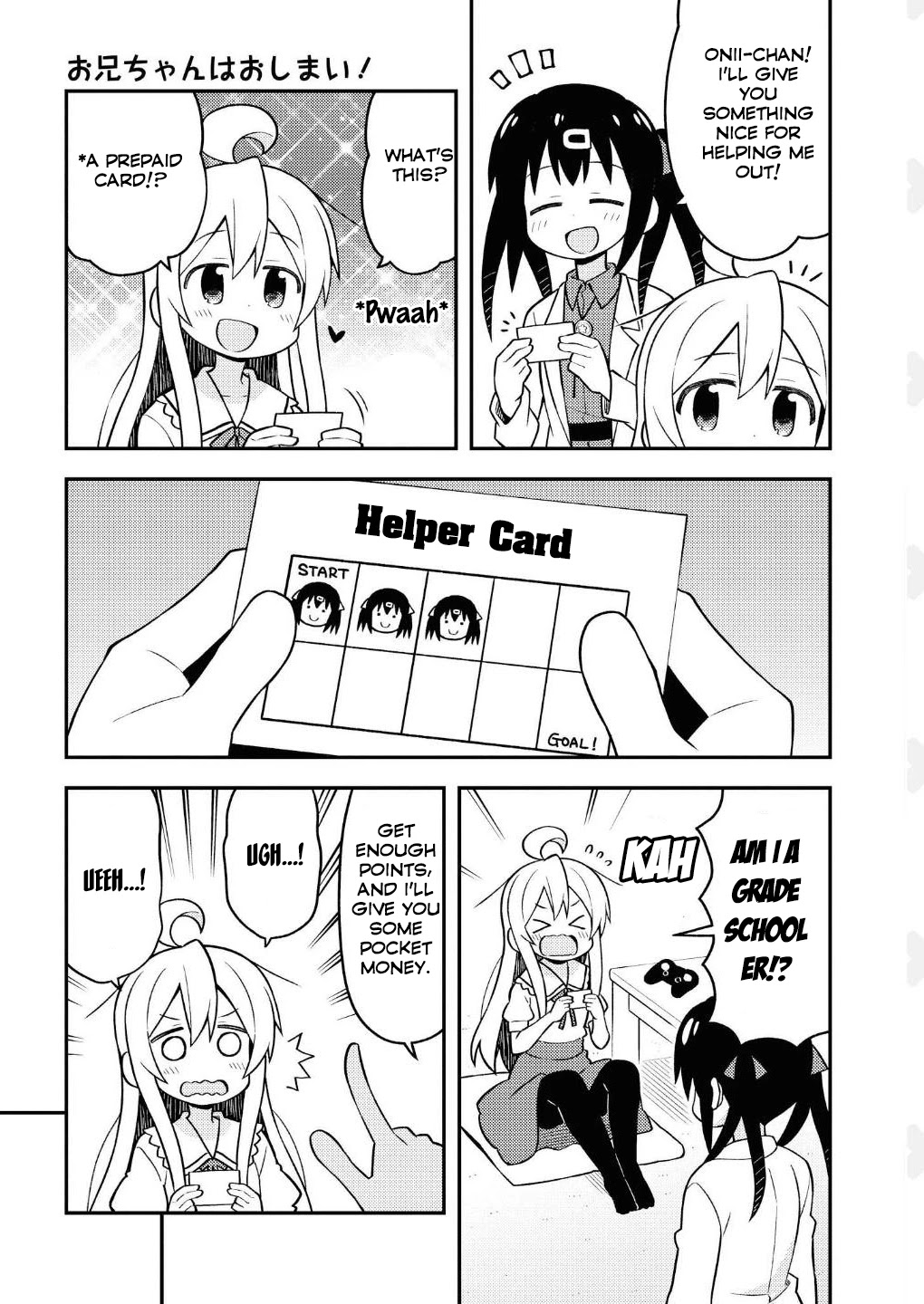 Onii-chan Is Done For! Chapter 10.5 - Page 3