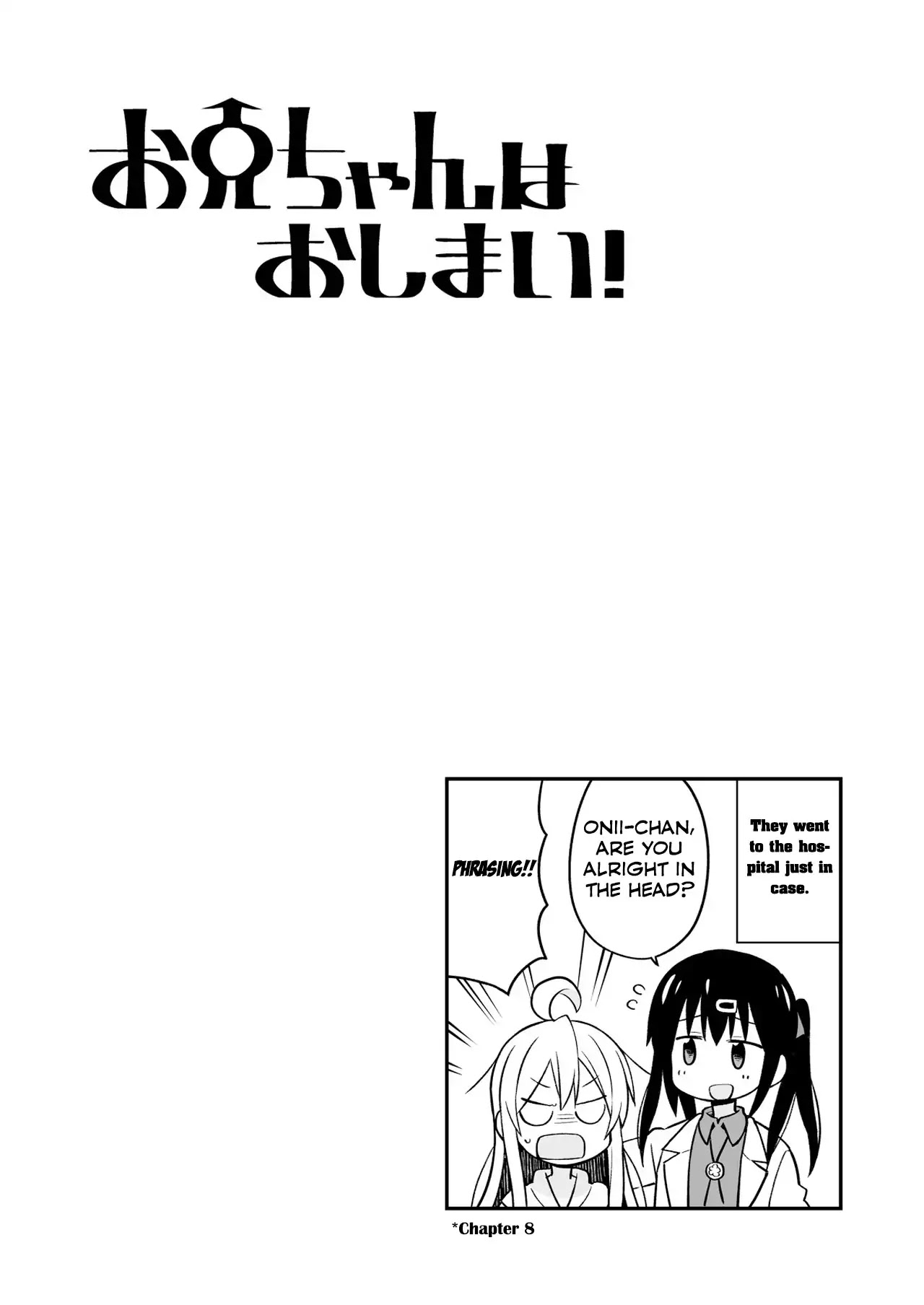 Onii-chan Is Done For! Chapter 10.9 - Page 11