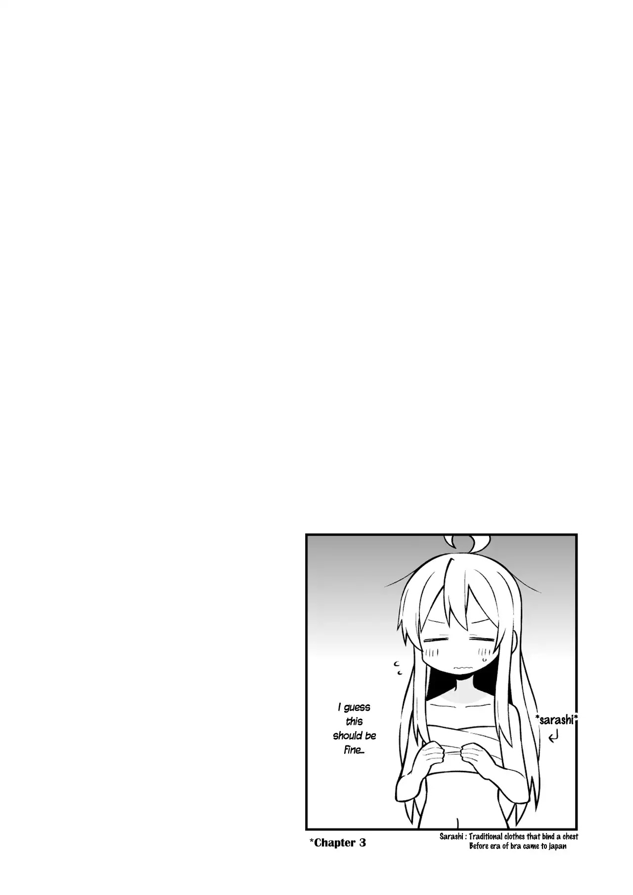 Onii-chan Is Done For! Chapter 10.9 - Page 6