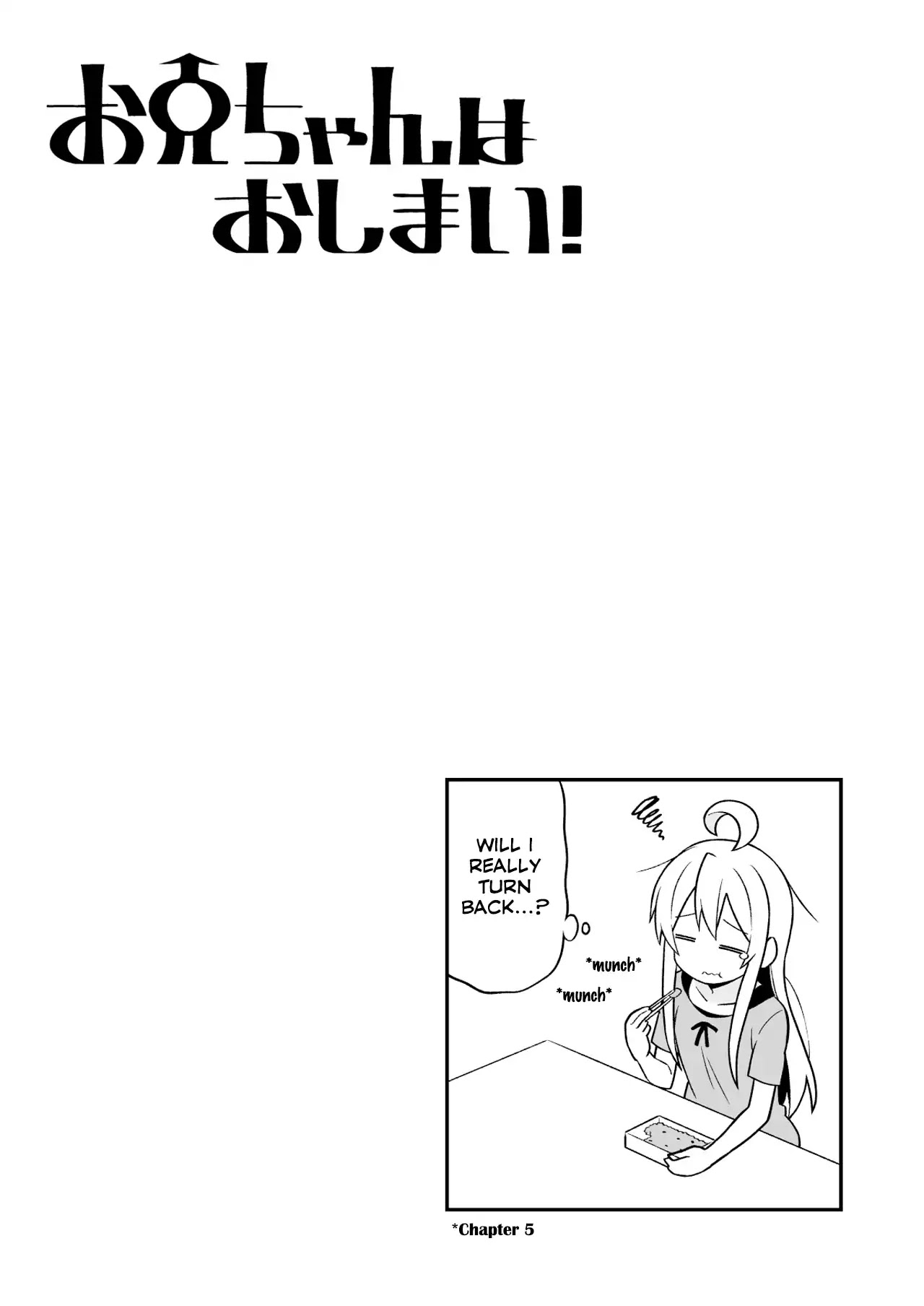Onii-chan Is Done For! Chapter 10.9 - Page 8