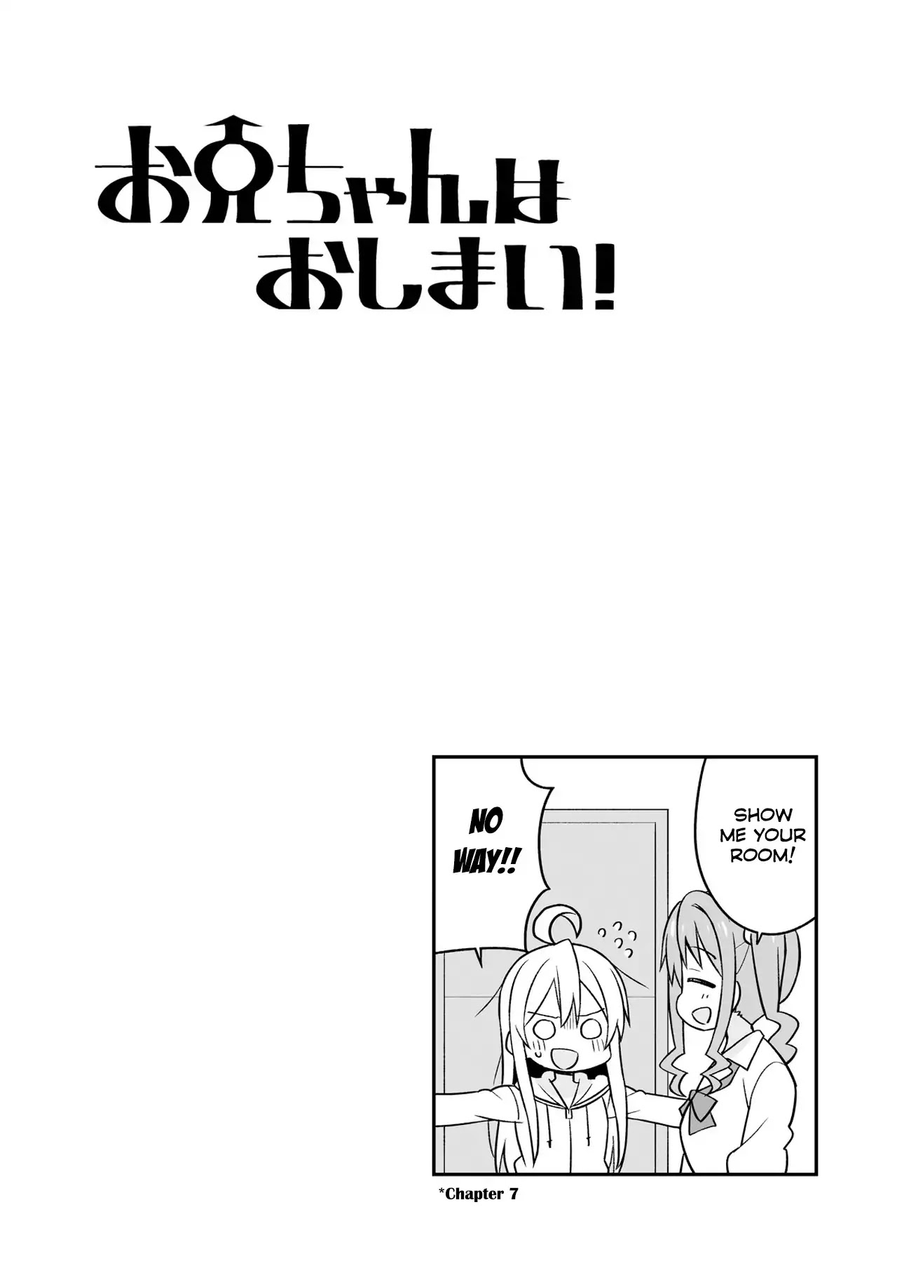 Onii-chan Is Done For! Chapter 10.9 - Page 10