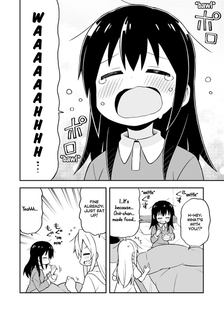 Onii-chan Is Done For! Chapter 10 - Page 11