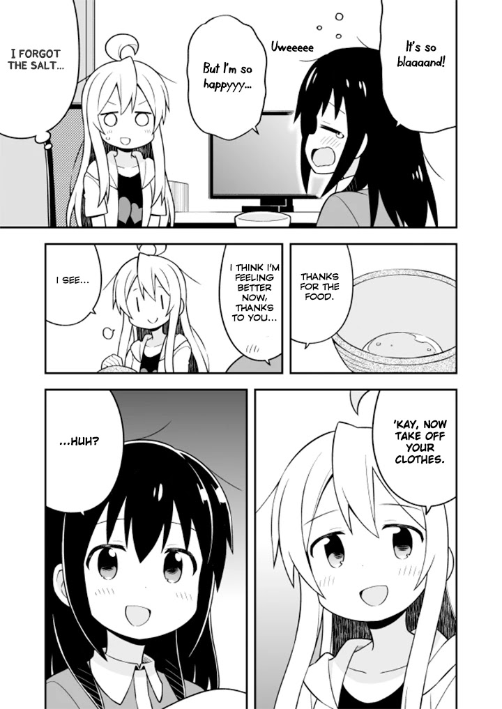 Onii-chan Is Done For! Chapter 10 - Page 12