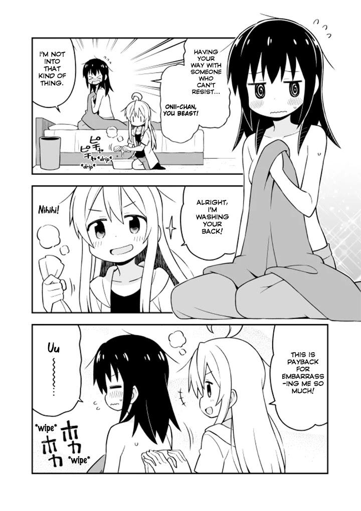 Onii-chan Is Done For! Chapter 10 - Page 13