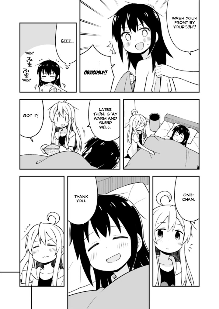 Onii-chan Is Done For! Chapter 10 - Page 14
