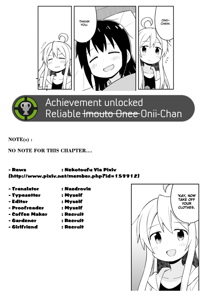Onii-chan Is Done For! Chapter 10 - Page 16
