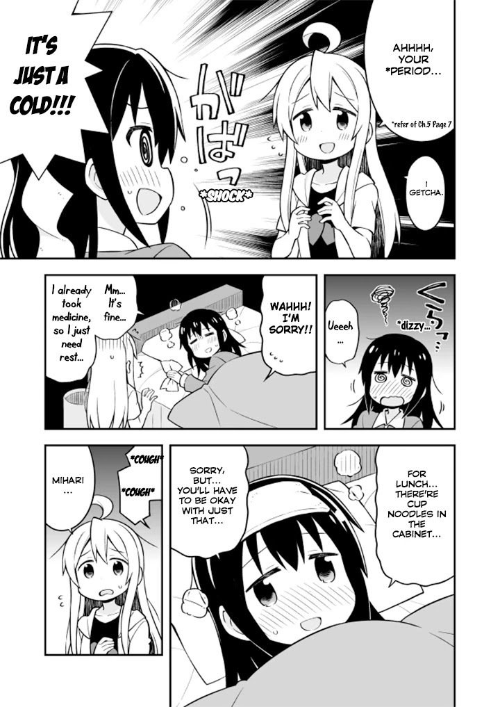 Onii-chan Is Done For! Chapter 10 - Page 4