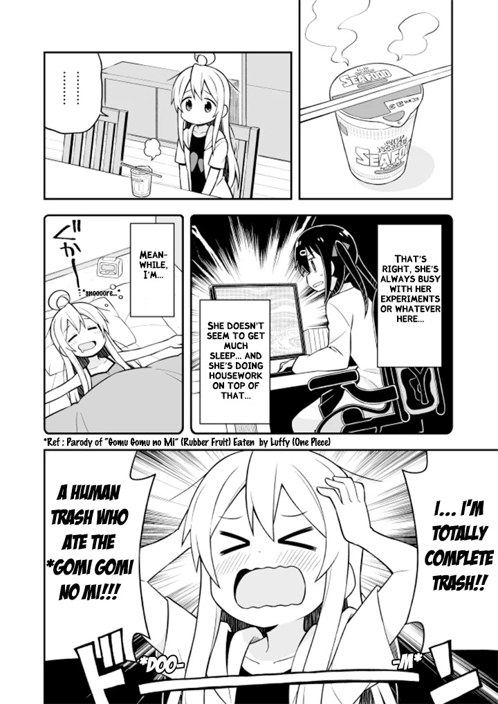 Onii-chan Is Done For! Chapter 10 - Page 5