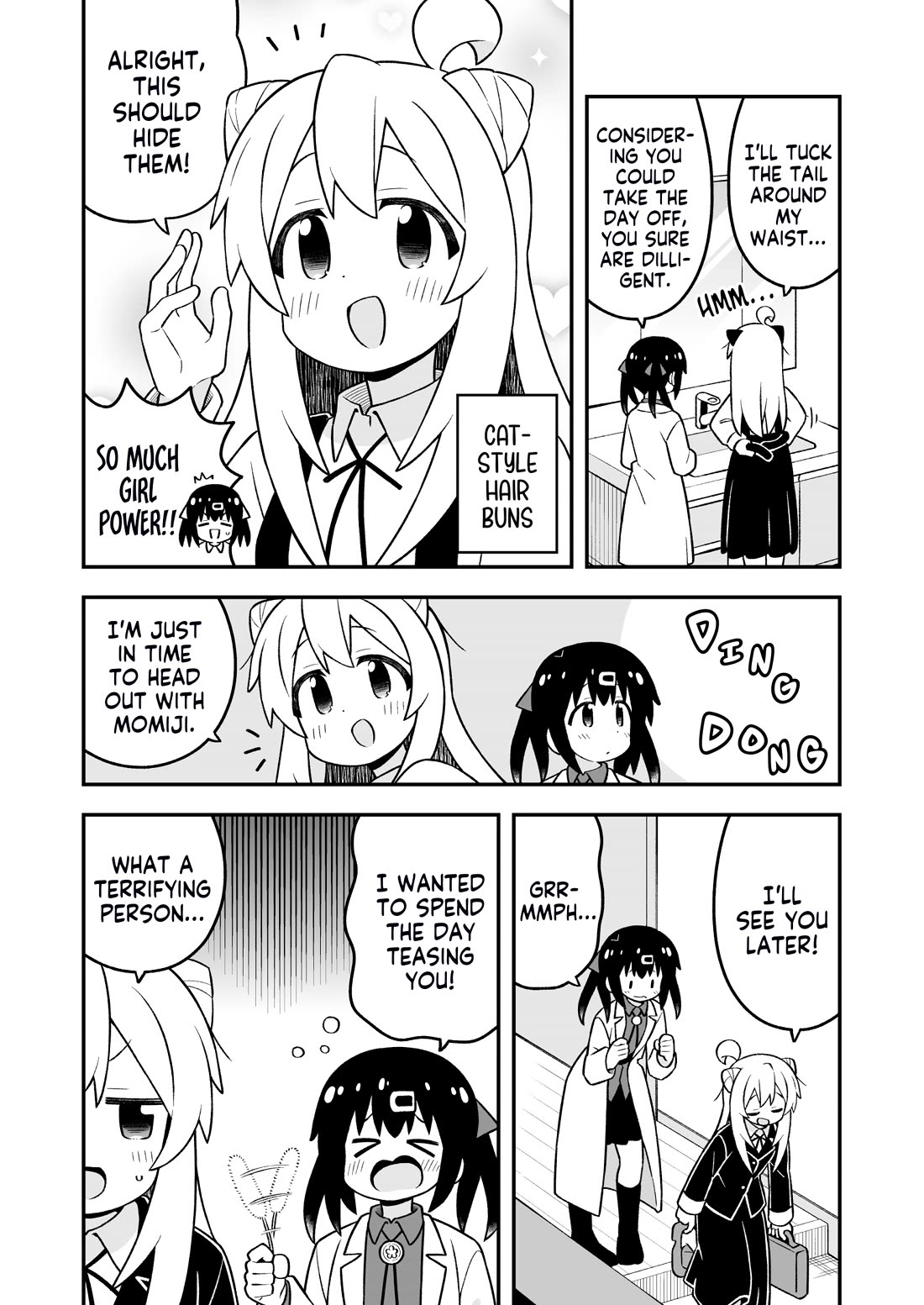 Onii-chan Is Done For! Chapter 100 - Page 4