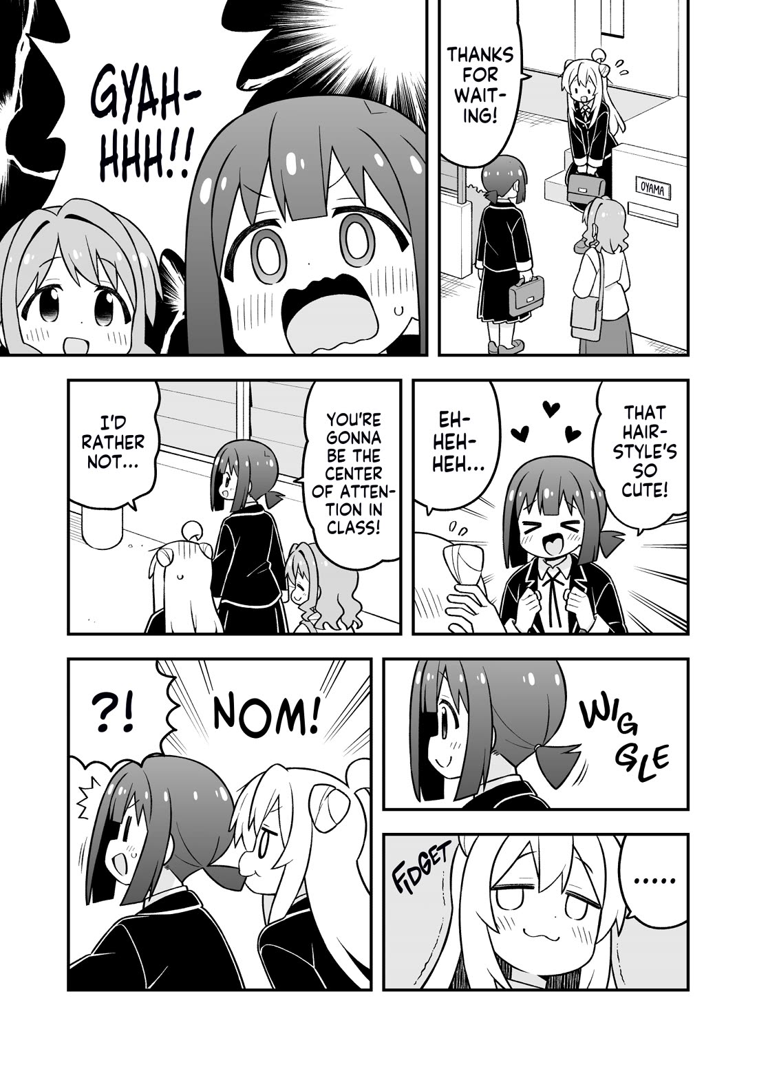 Onii-chan Is Done For! Chapter 100 - Page 5