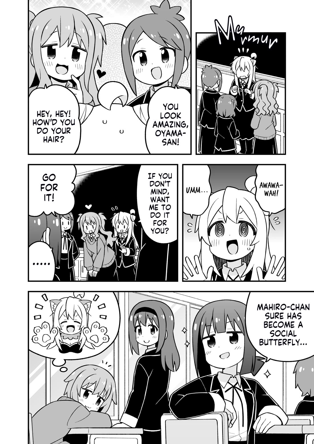 Onii-chan Is Done For! Chapter 100 - Page 6