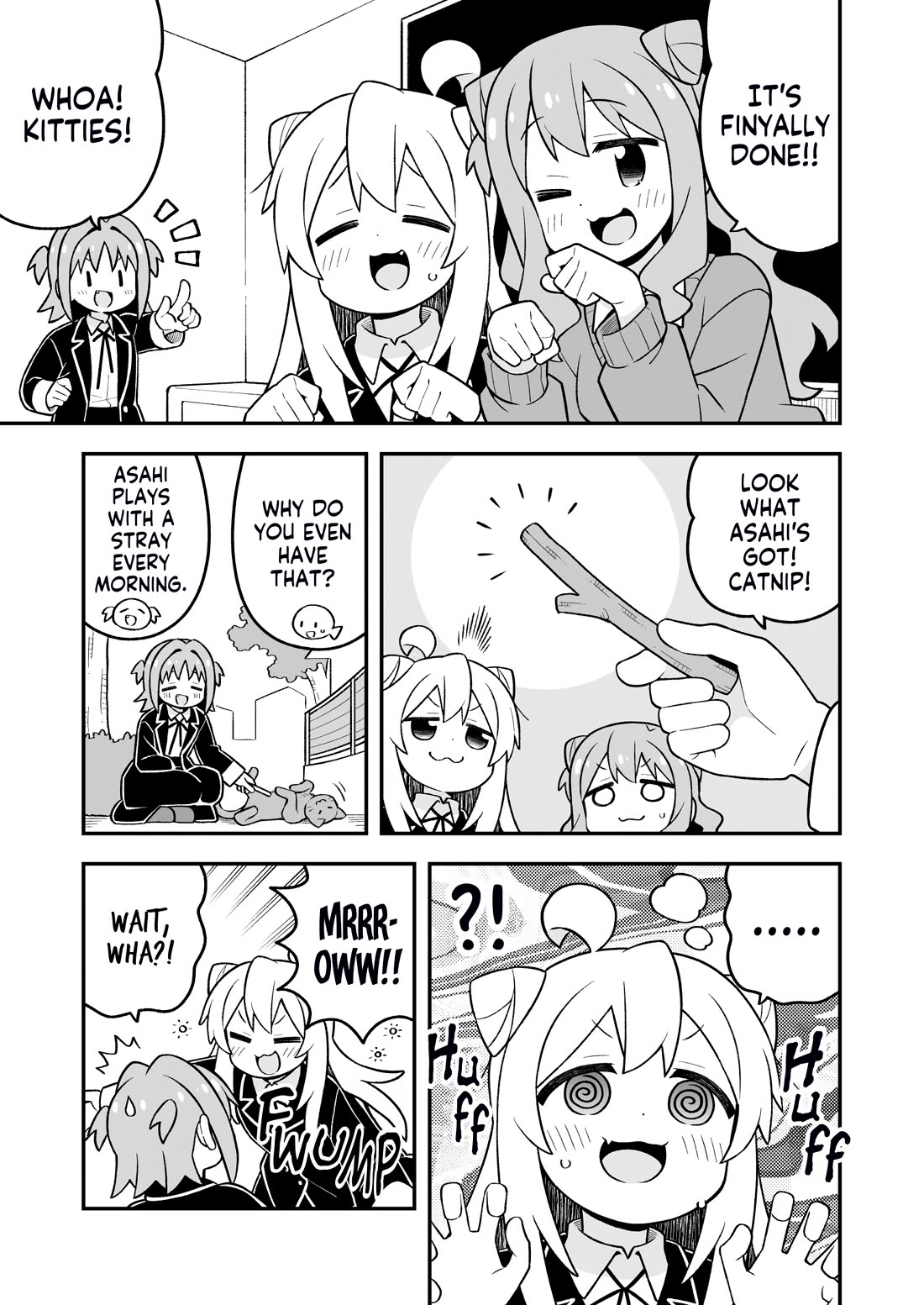 Onii-chan Is Done For! Chapter 100 - Page 7