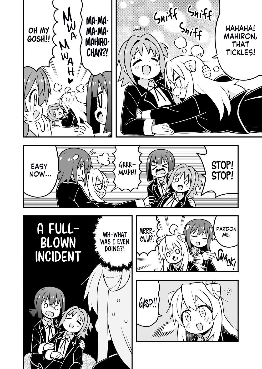 Onii-chan Is Done For! Chapter 100 - Page 8