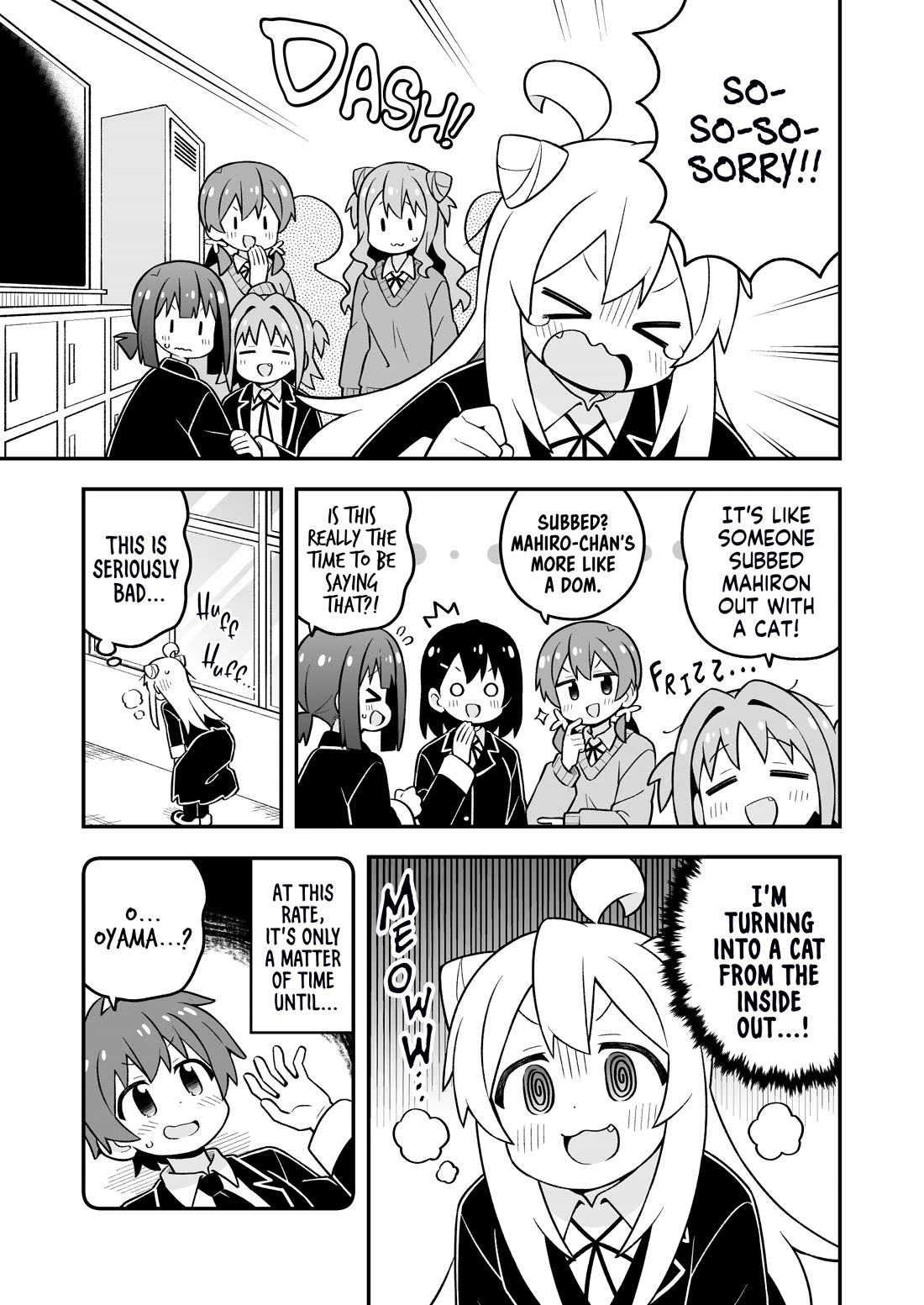 Onii-chan Is Done For! Chapter 100 - Page 9