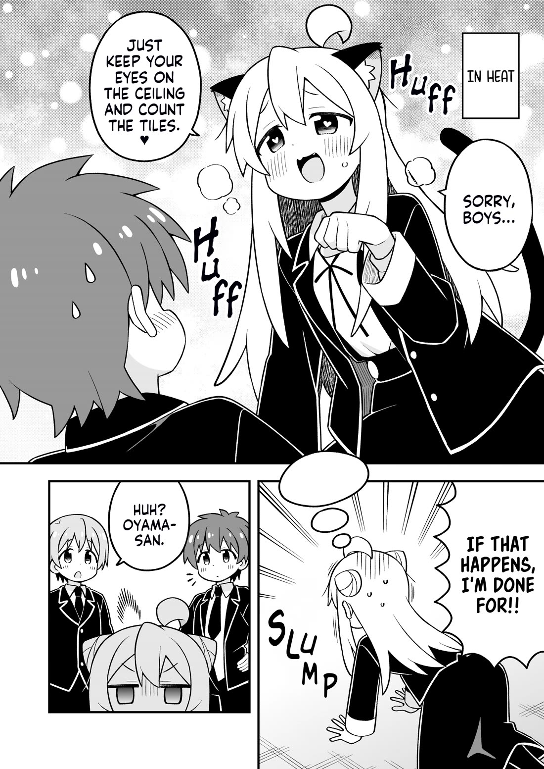 Onii-chan Is Done For! Chapter 100 - Page 10