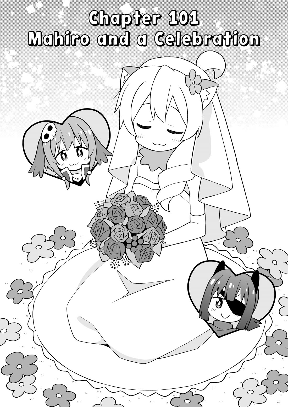 Onii-chan Is Done For! Chapter 101 - Page 2