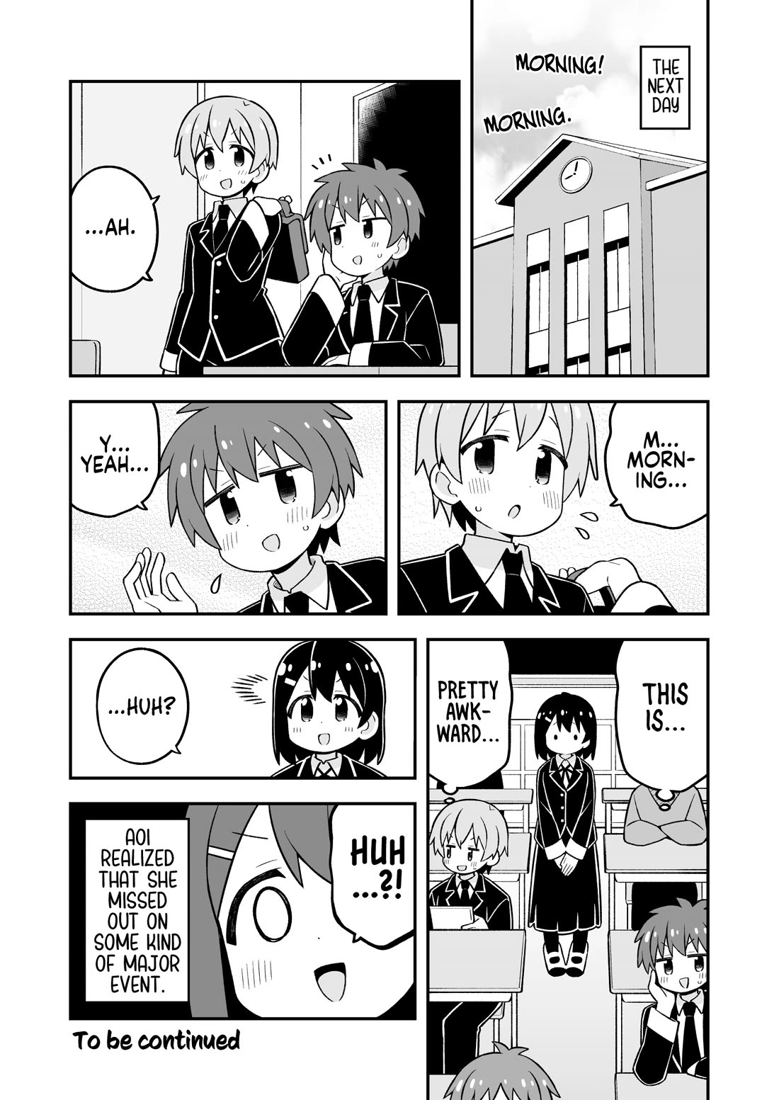 Onii-chan Is Done For! Chapter 101 - Page 12