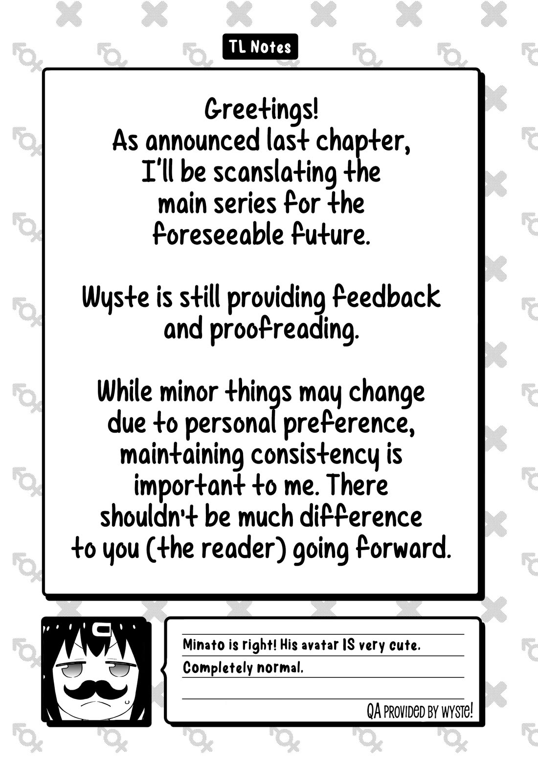 Onii-chan Is Done For! Chapter 101 - Page 13