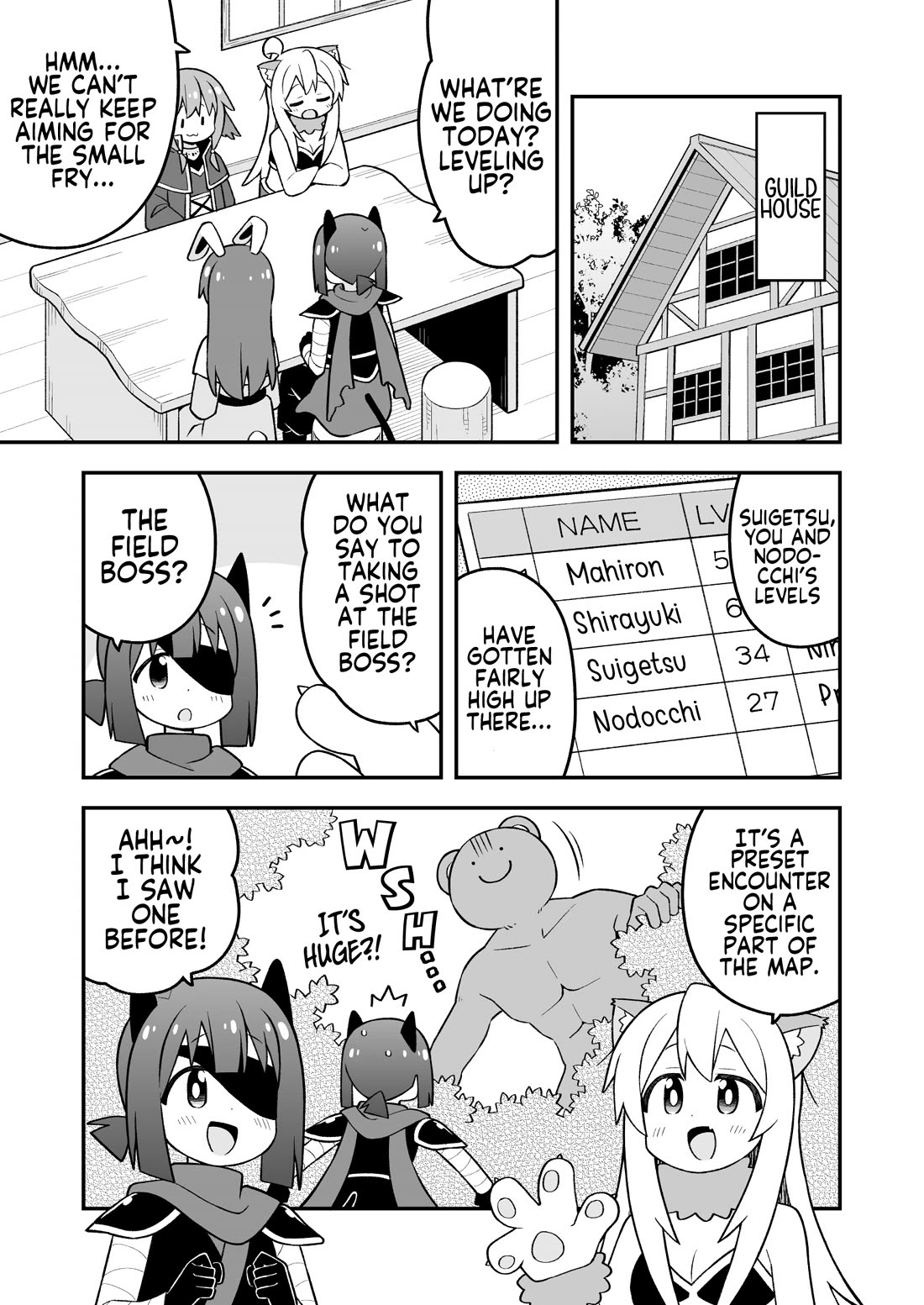 Onii-chan Is Done For! Chapter 101 - Page 3
