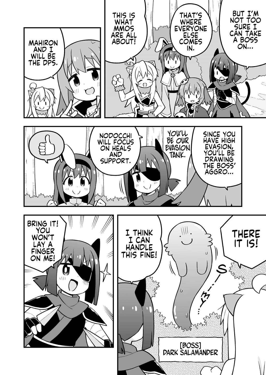 Onii-chan Is Done For! Chapter 101 - Page 4