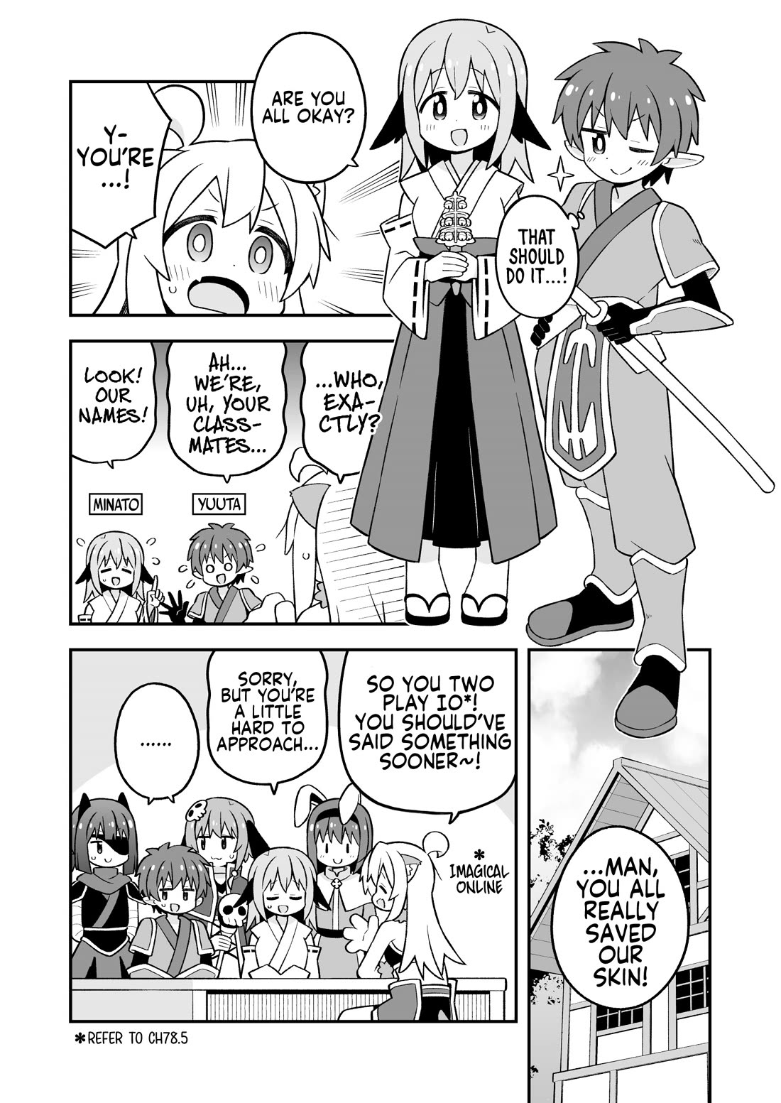 Onii-chan Is Done For! Chapter 101 - Page 7