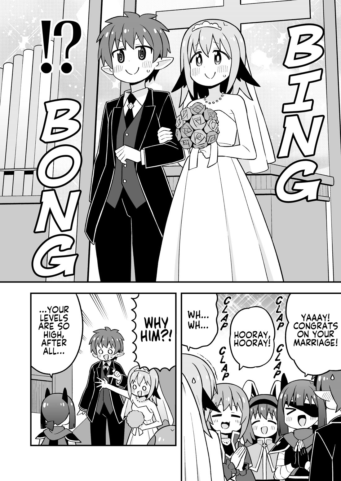 Onii-chan Is Done For! Chapter 101 - Page 10