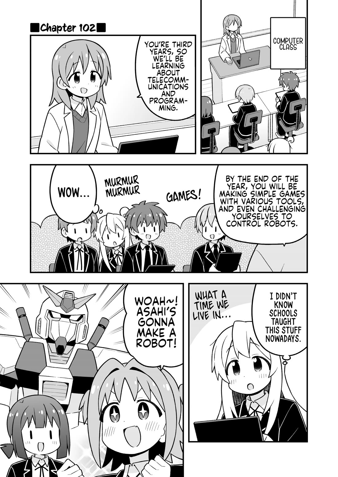 Onii-chan Is Done For! Chapter 102 - Page 1