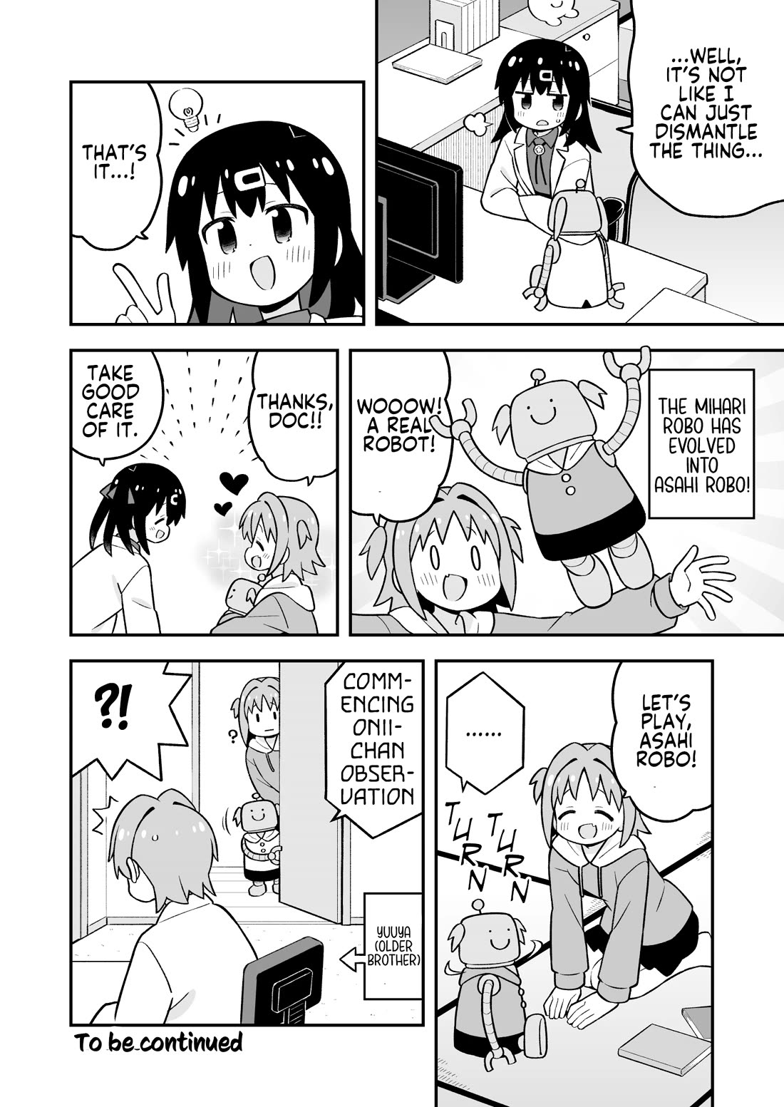 Onii-chan Is Done For! Chapter 102 - Page 12