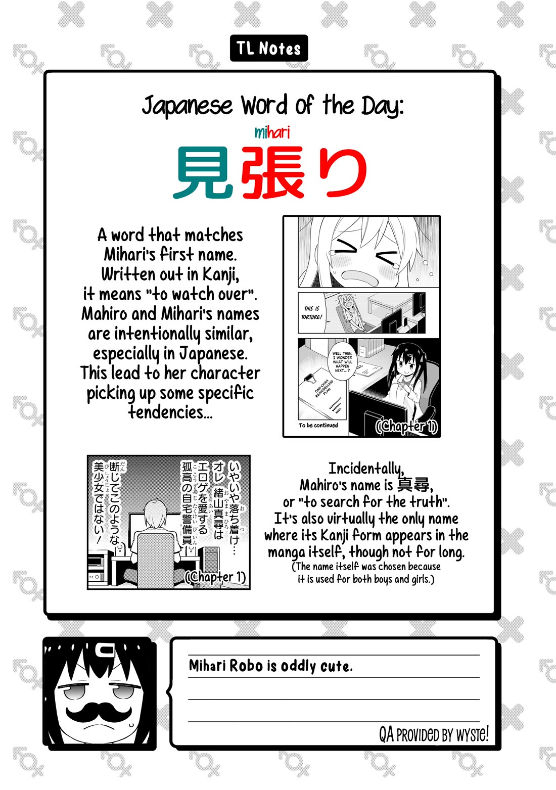 Onii-chan Is Done For! Chapter 102 - Page 13
